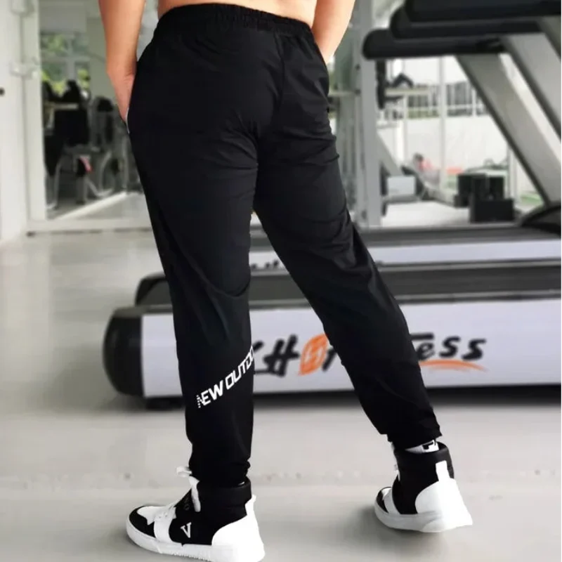 Tapered Zip Run Pants